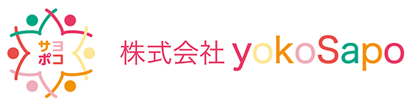 株式会社yokoSapo